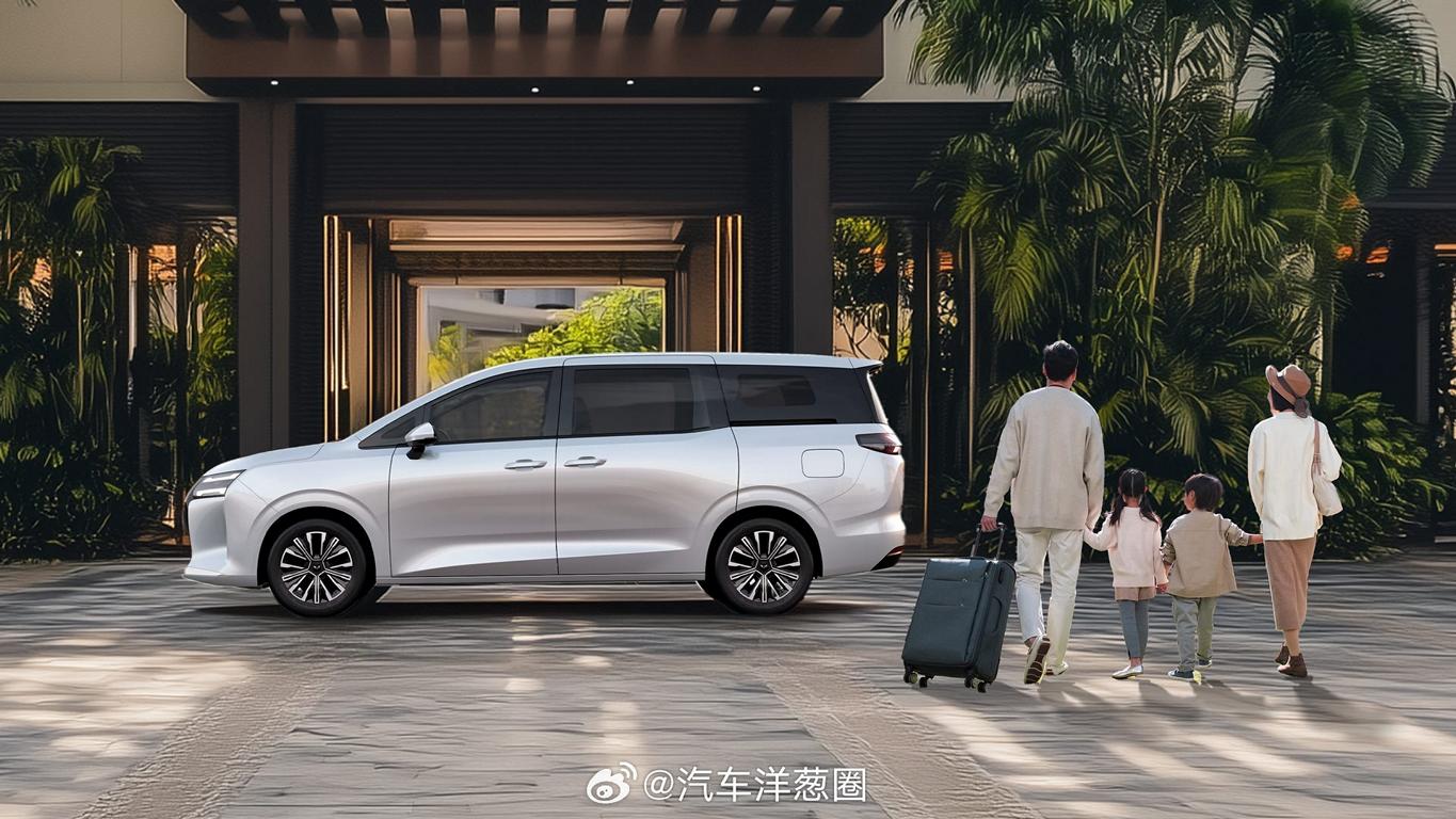 , Chinas Antwort auf den e-Familienvan!