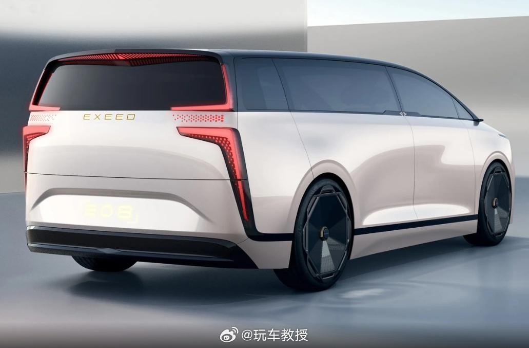 , Der Elektrische Luxus-Van von Huawei und Chery Kommt!