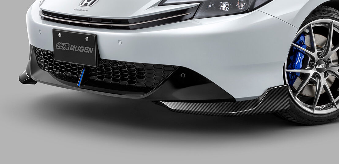 , Mugen Bringt Den Neuen 2026 Honda Prelude auf Ein Niues!