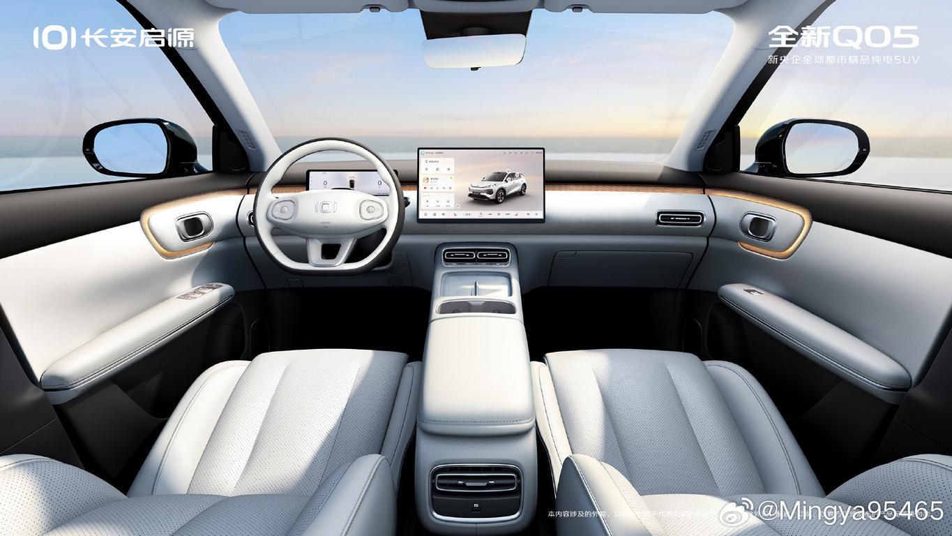 , E-SUV AUS China MIT Style und Technik!