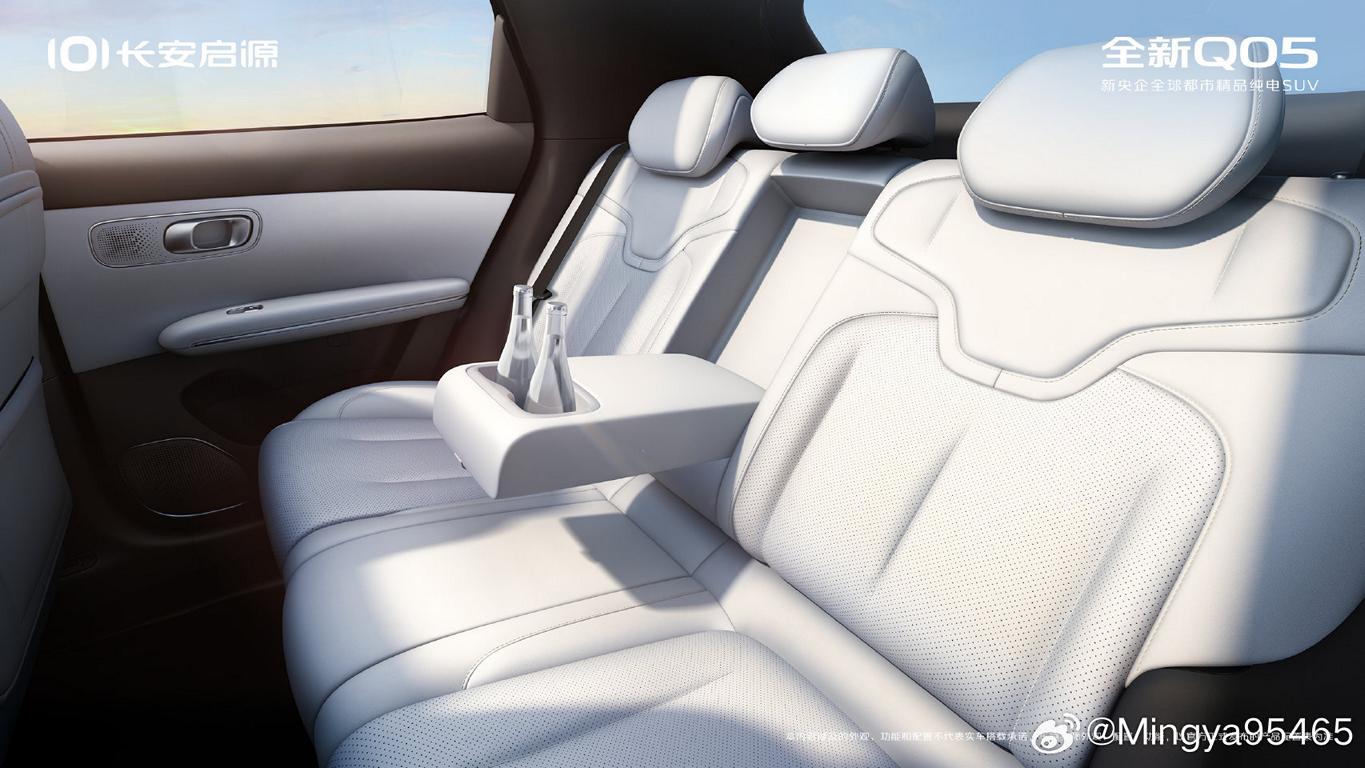 , E-SUV AUS China MIT Style und Technik!