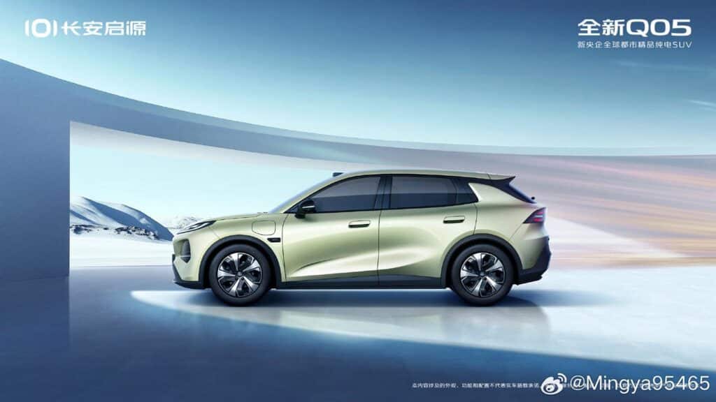 , E-SUV AUS China MIT Style und Technik!